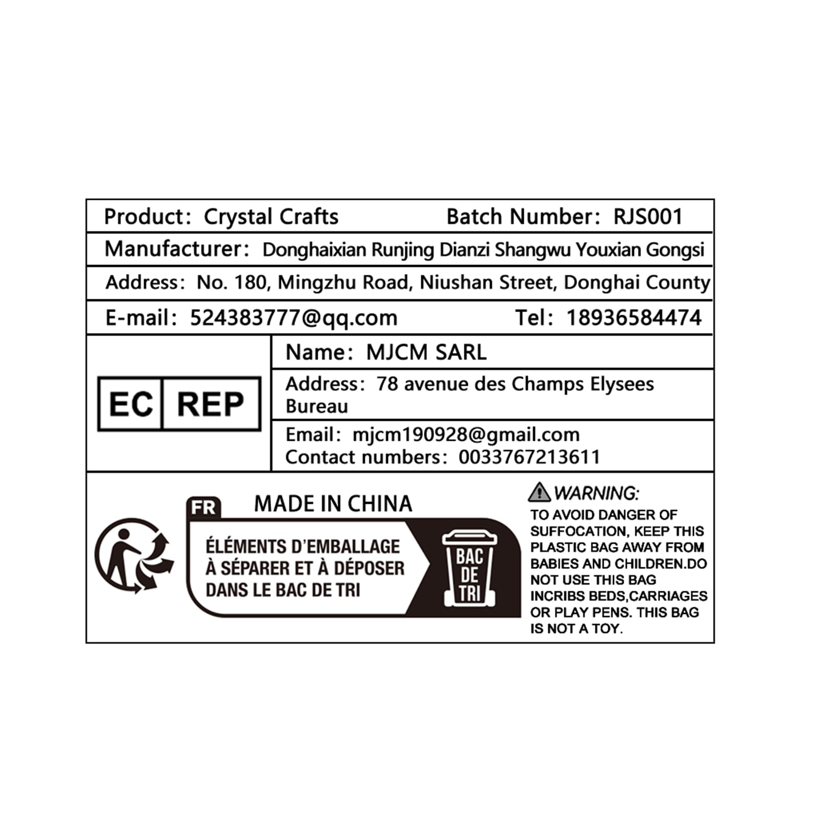 Product image 8