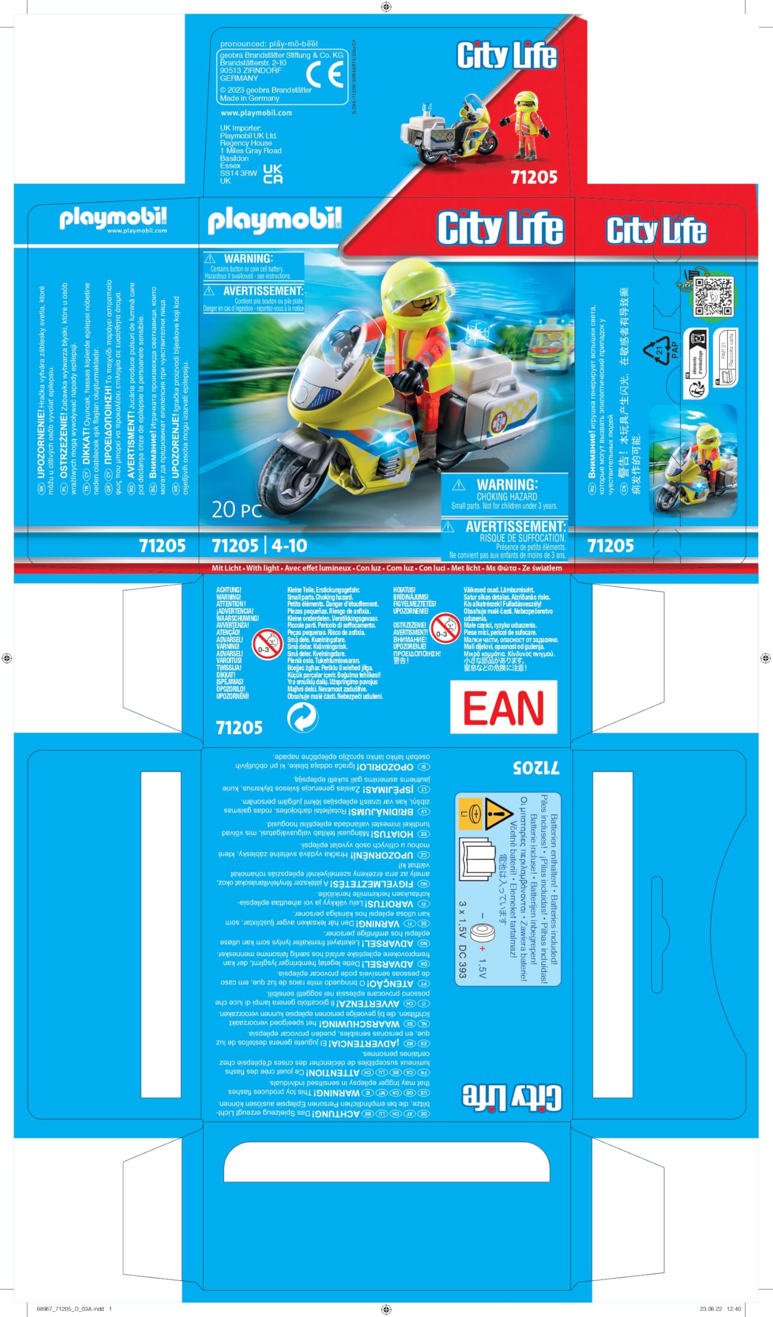Product image 6