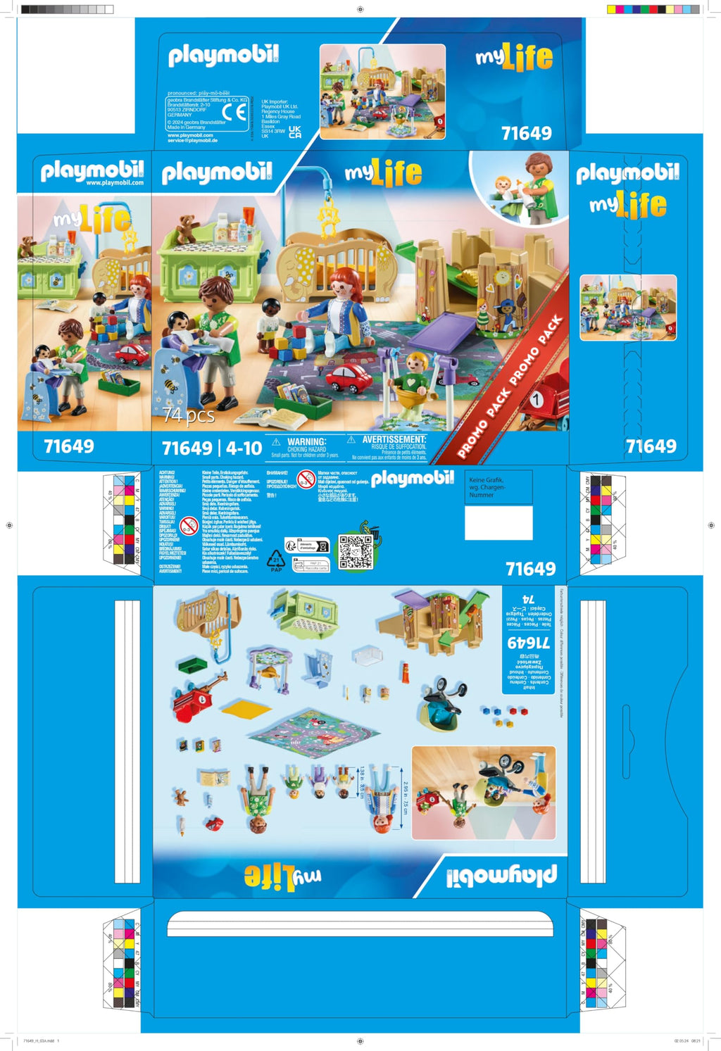 Product image 8
